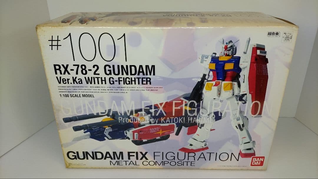 L COMPOSITE #1001 ガンダム G-FIGHTER
