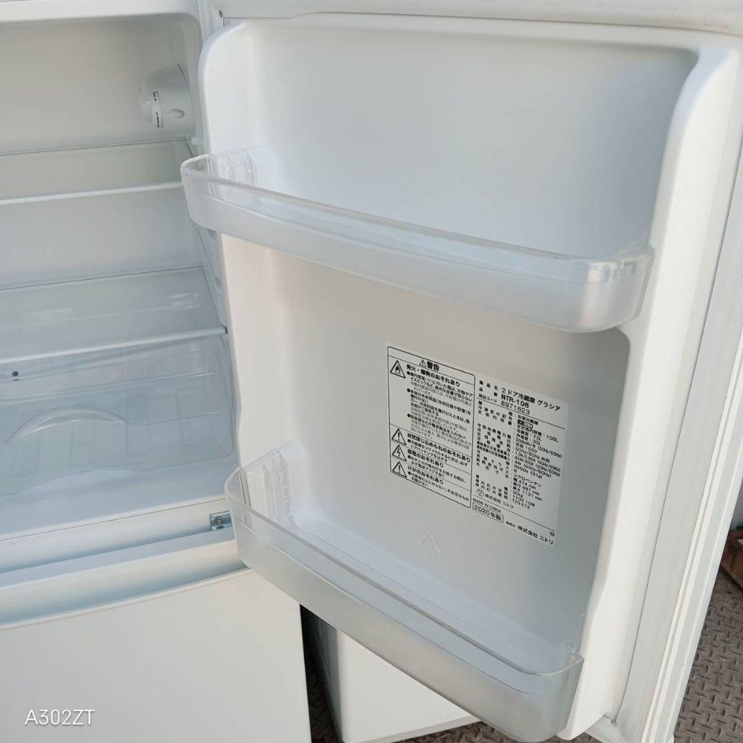 1655 設置まで対応 新生活　冷蔵庫　洗濯機　セット