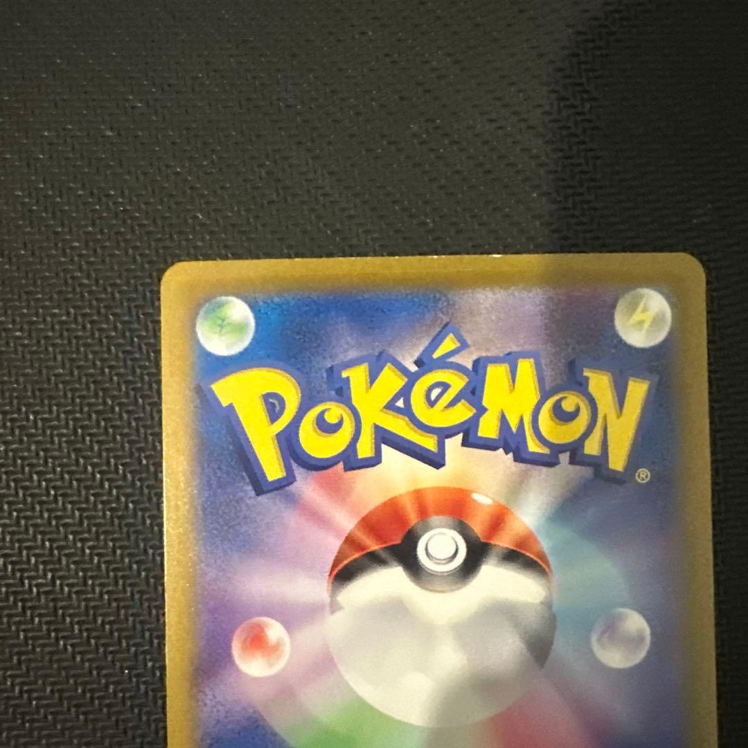 サーナイトex ポケモンカード 310HP