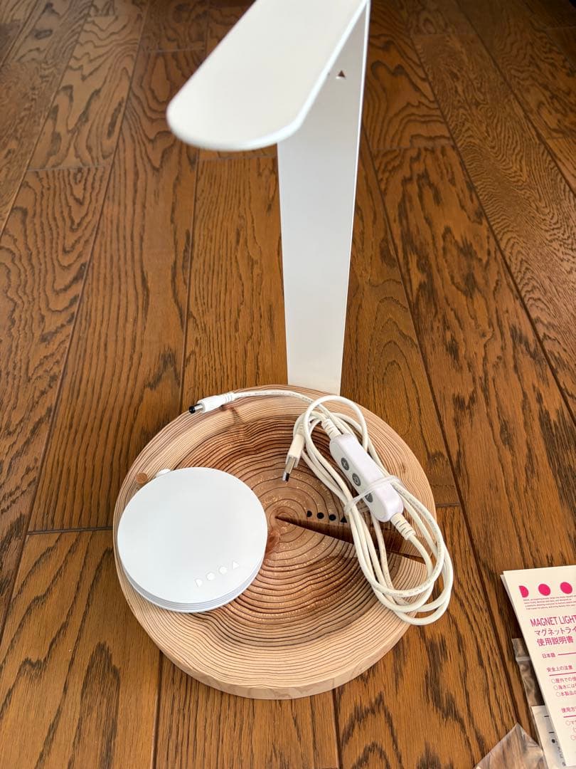 ADA マグネットライトG ウッドベースセット