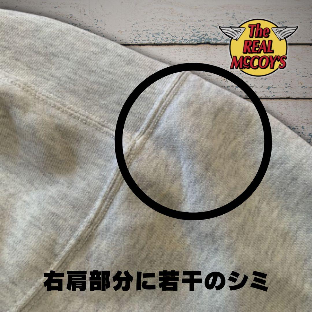『レア◎』The REAL McCOY'S(マッコイズ)Sultansスウェット