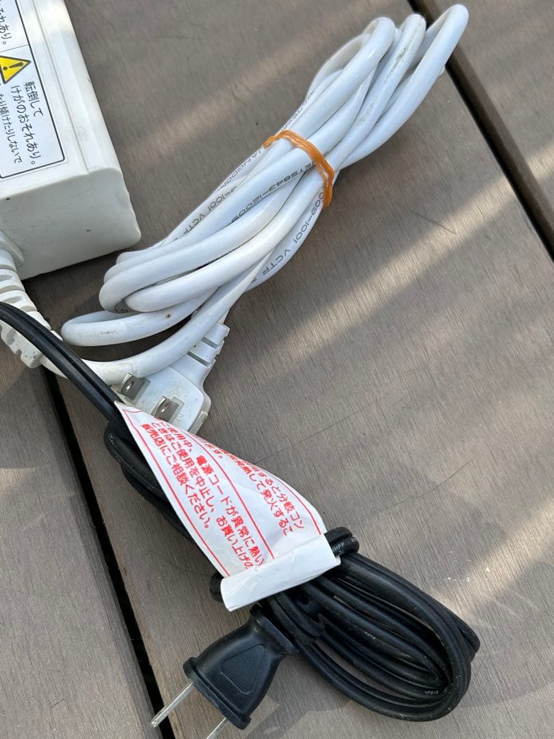 まとめ売り 窓下ヒーター HEATEC スリム.レイIII SR-309