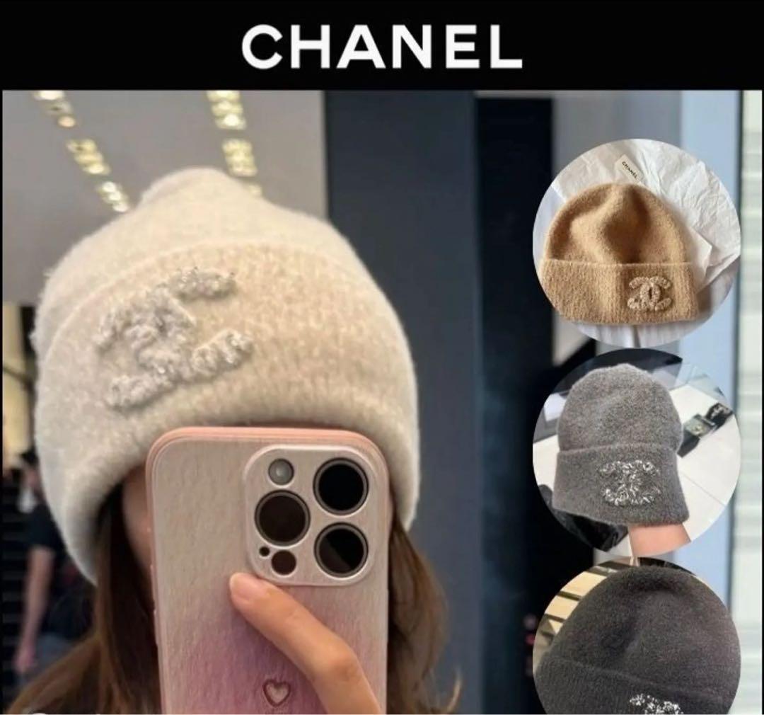 CHANEL ホワイト　ニット帽　新作❤️ 光るスパンコール付き