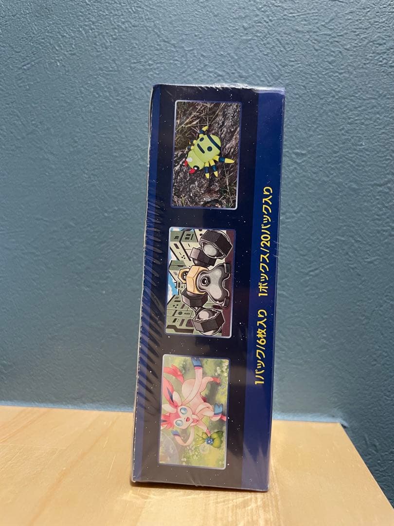 ポケモンGO ソード&シールド トレーディングカード