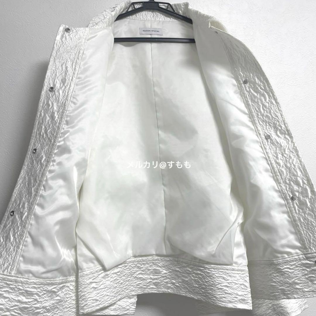 メゾンスペシャル ジャガードカラーブルゾン シンプル ホワイト ライトアウター