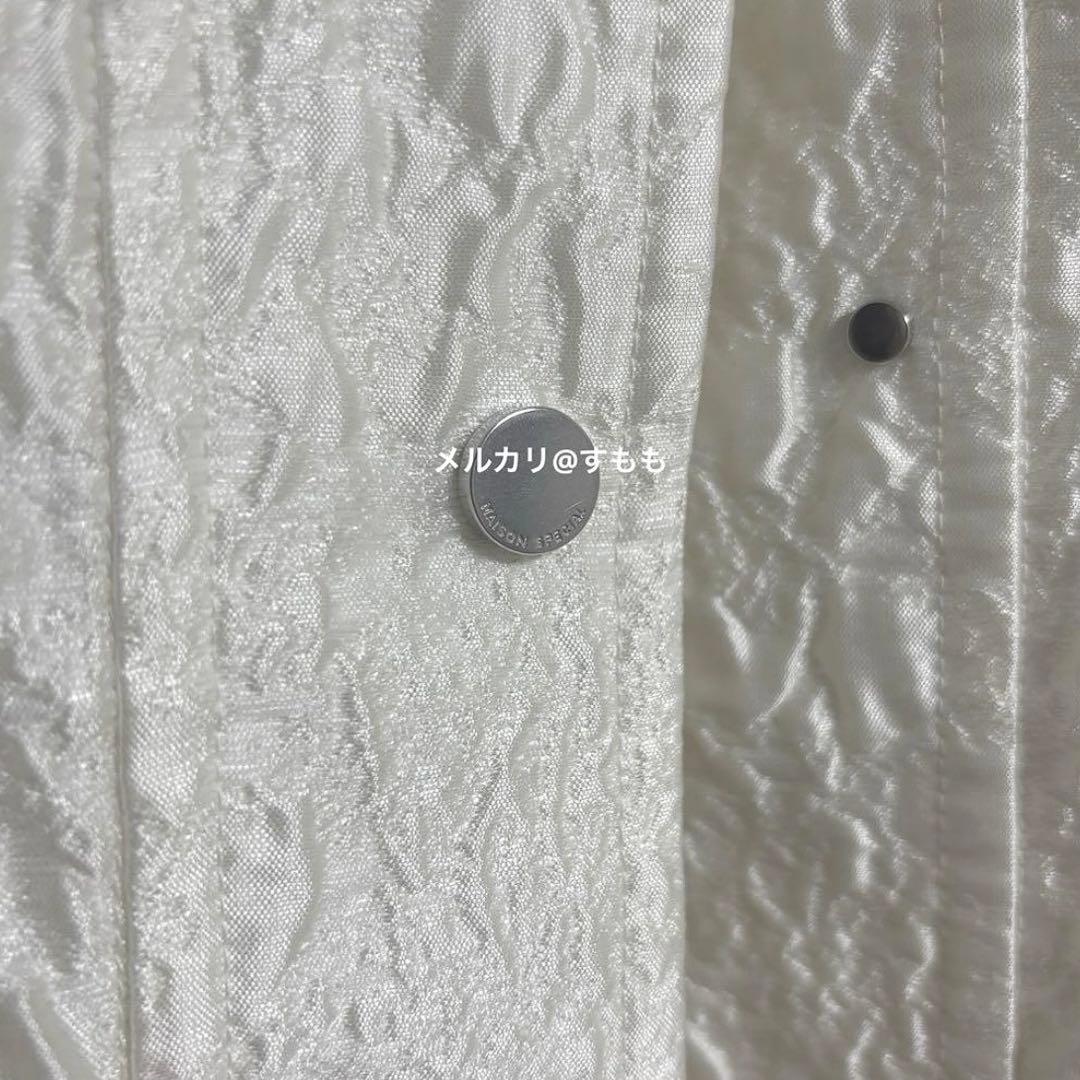 メゾンスペシャル ジャガードカラーブルゾン シンプル ホワイト ライトアウター