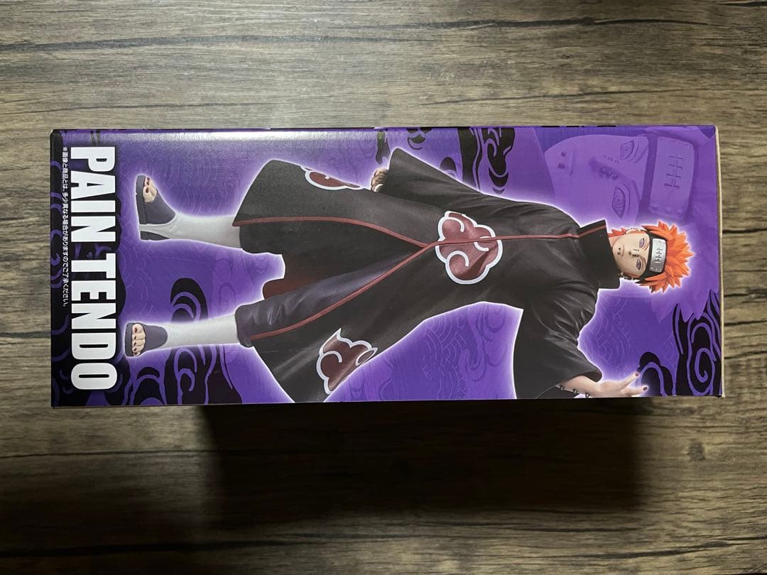 番くじ NARUTO ナルト フィギュア C賞 ペイン(天道)