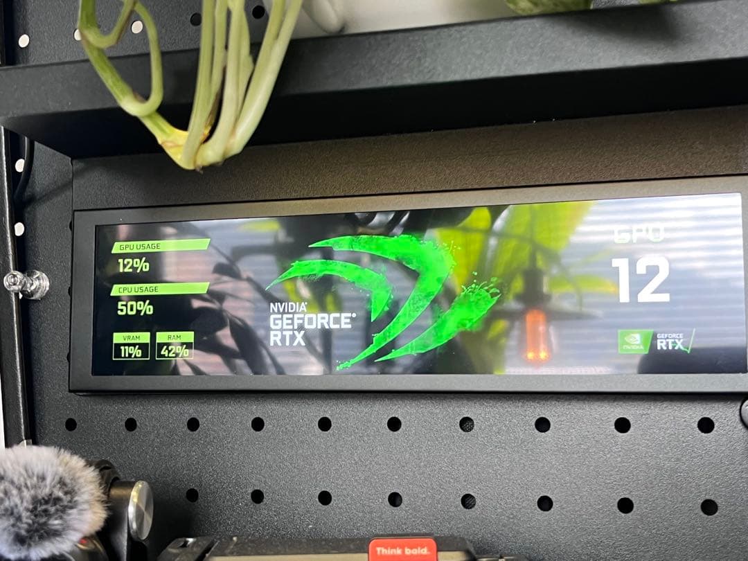 8.8インチ デジタルディスプレイ