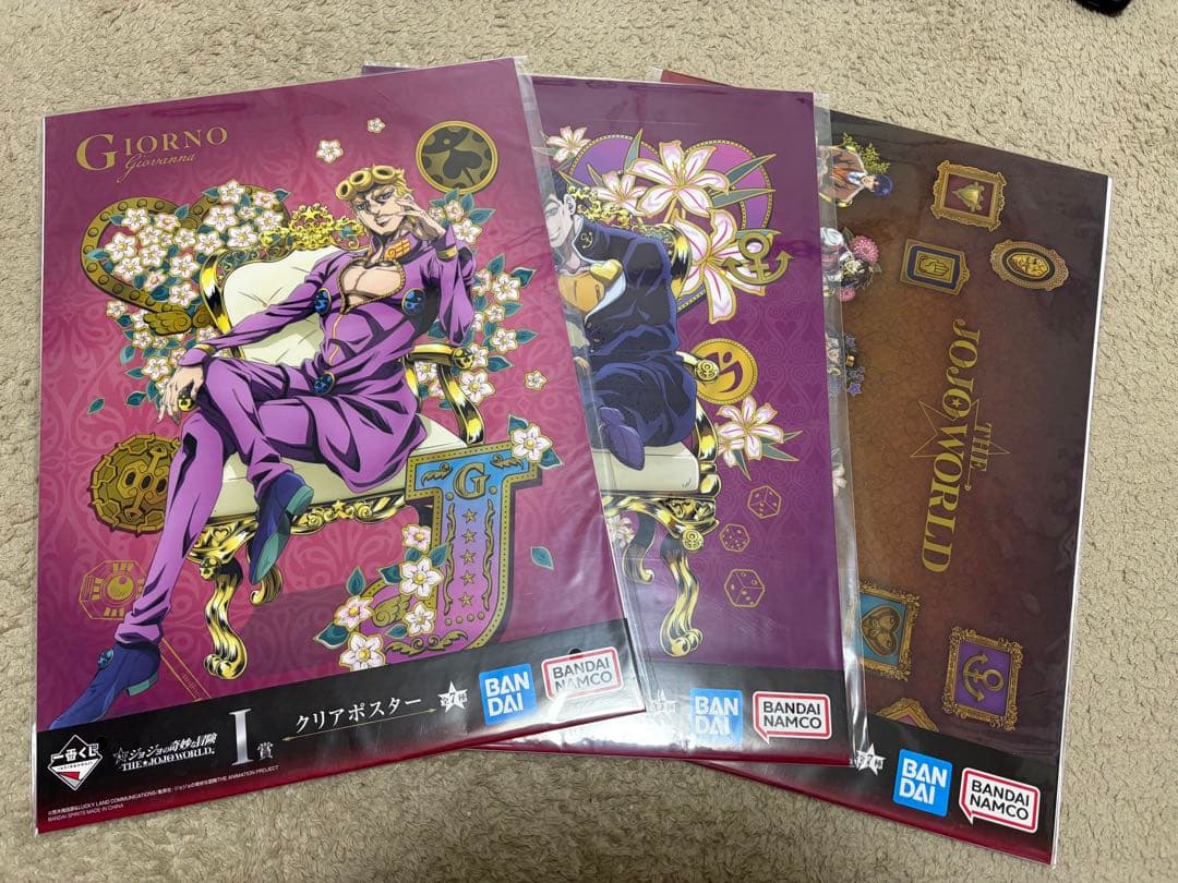 ジョジョワールド　一番くじ　A賞、B賞、C賞、D賞、E賞、F賞　おまけ（未開封）