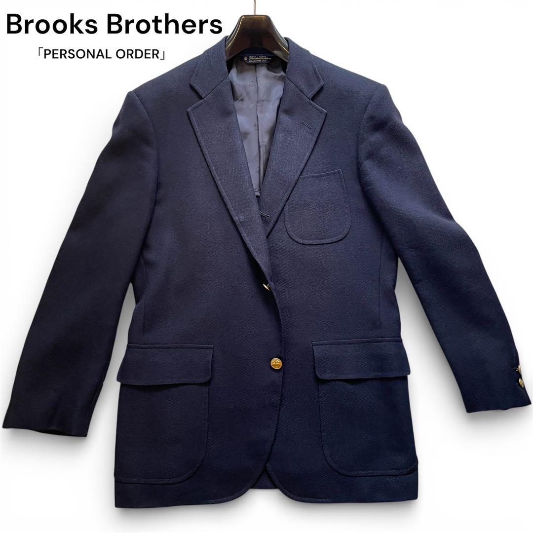 【良品】ブルックスブラザーズ 紺ブレ 金ボタン モヘア混 パーソナルオーダー L