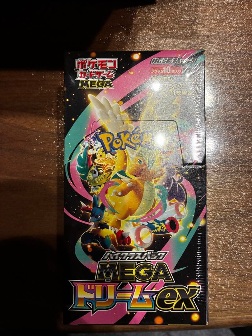 ポケモンカードMEGA ハイクラスパック ドリーム ex BOX シュリンク付き