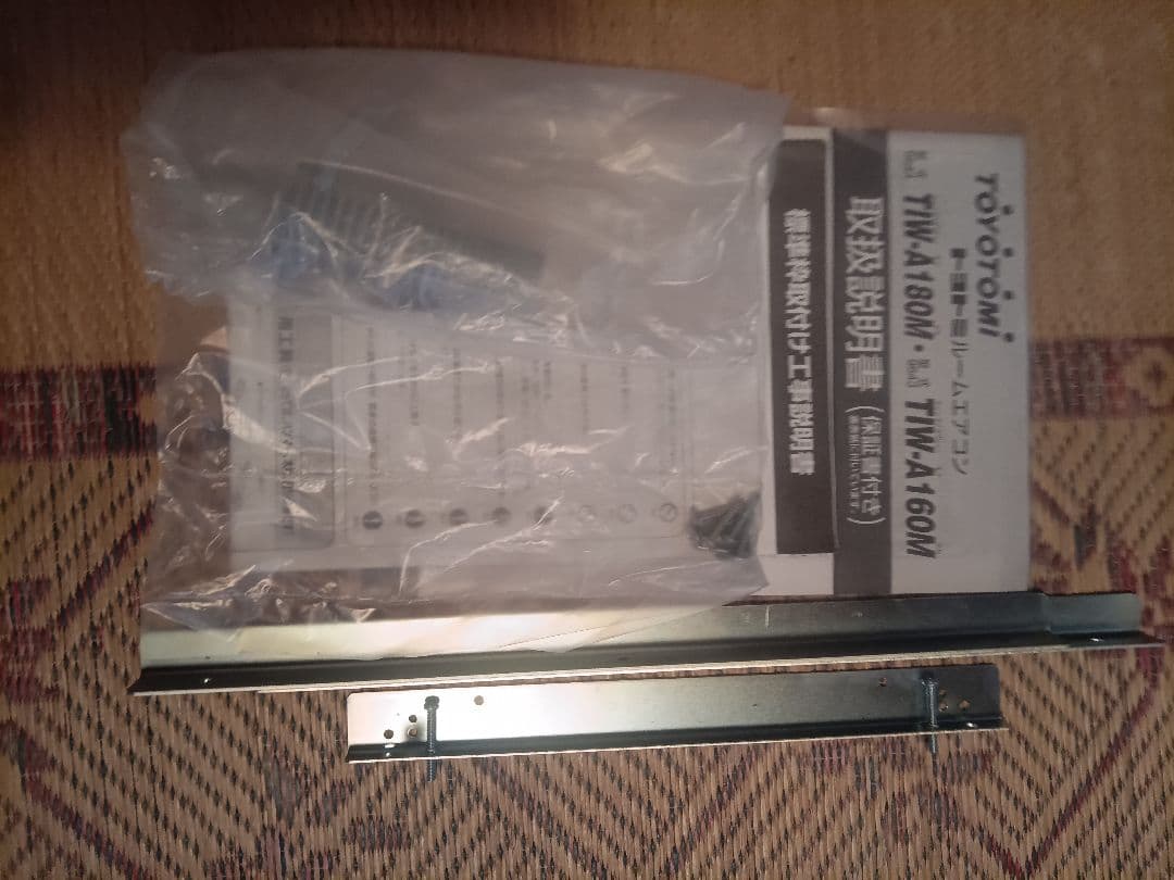 2022年製❗️トヨトミ窓用エアコン TIW-A160M