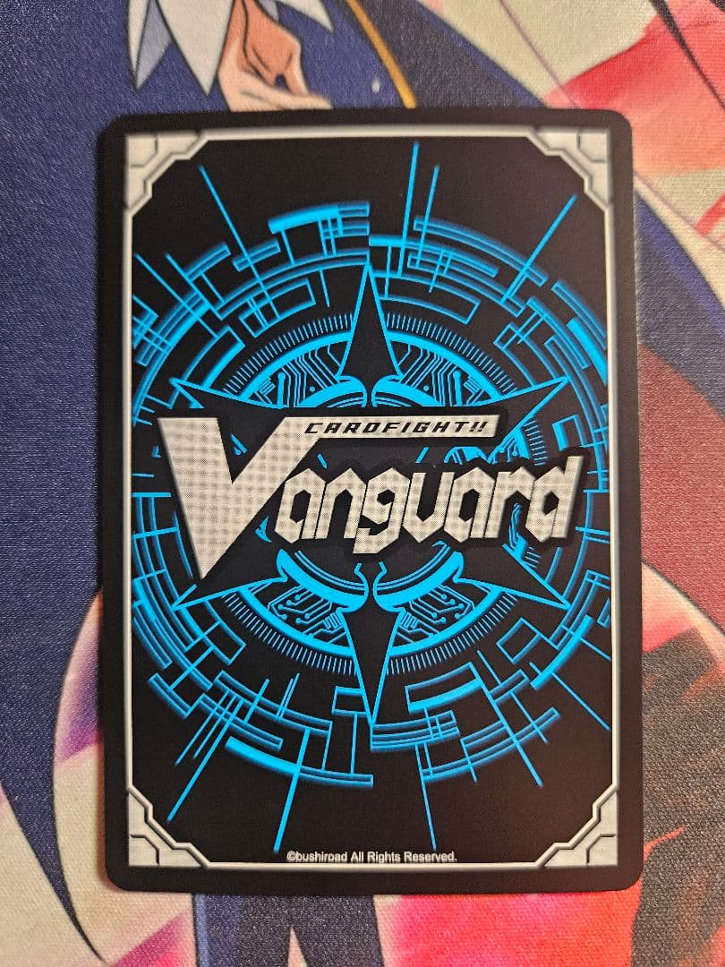 ヴァンガード 銀河永久監獄 ギャラクトラズ PR1枚