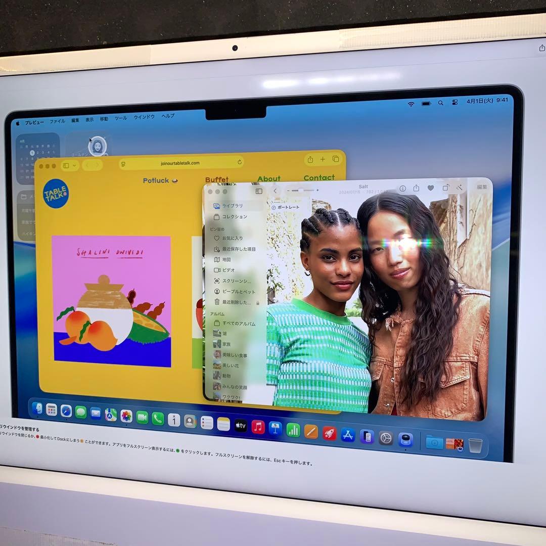 アダプタ付き iMac 2021 24インチ 16GB 512GB ジャンク