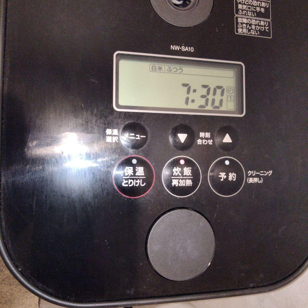象印 STAN. 象印IH炊飯器 NW-SA10 2022年製 　オシャレ家電