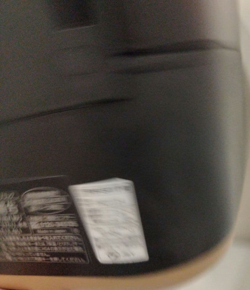 象印 STAN. 象印IH炊飯器 NW-SA10 2022年製 　オシャレ家電