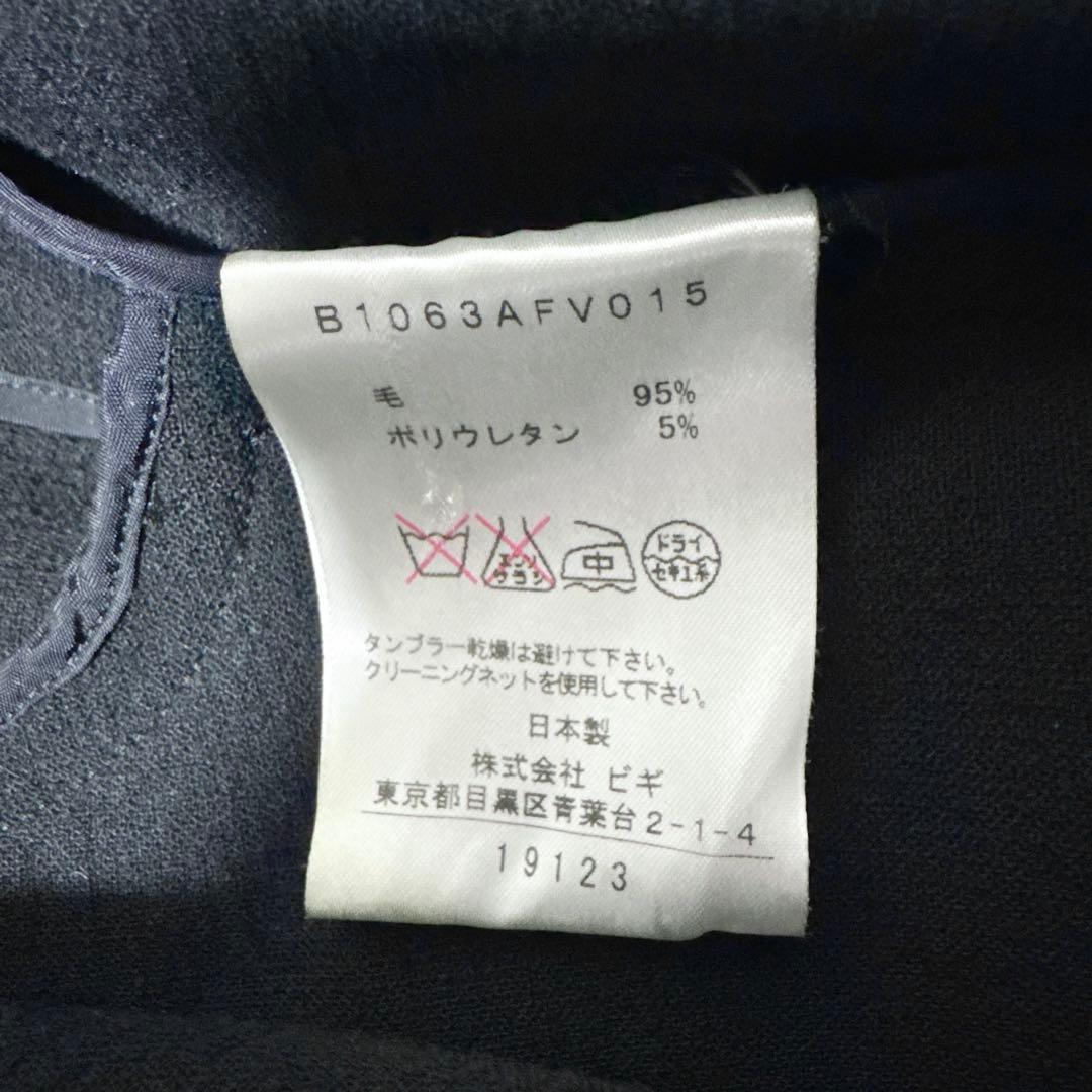 極美品✨️プルミエアロンディスモン　ウール　ロングジレ　サイドスリット　黒　38