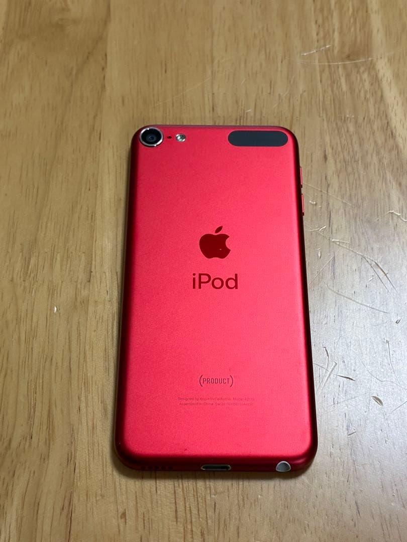 Apple iPod touch (第7世代) 32GB