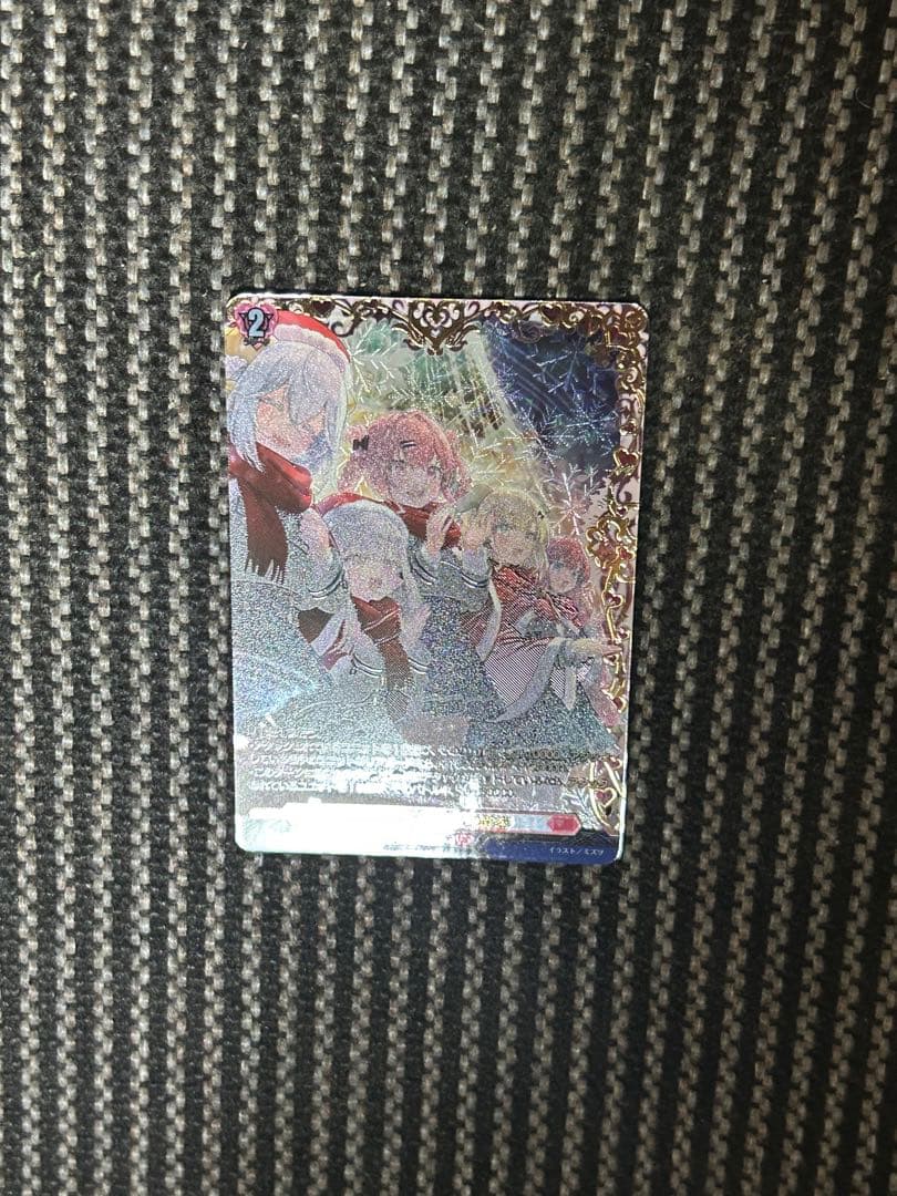 ヴァンガード　雪舞う夜空に祝いの歌を　FFR 白かけプレイ用