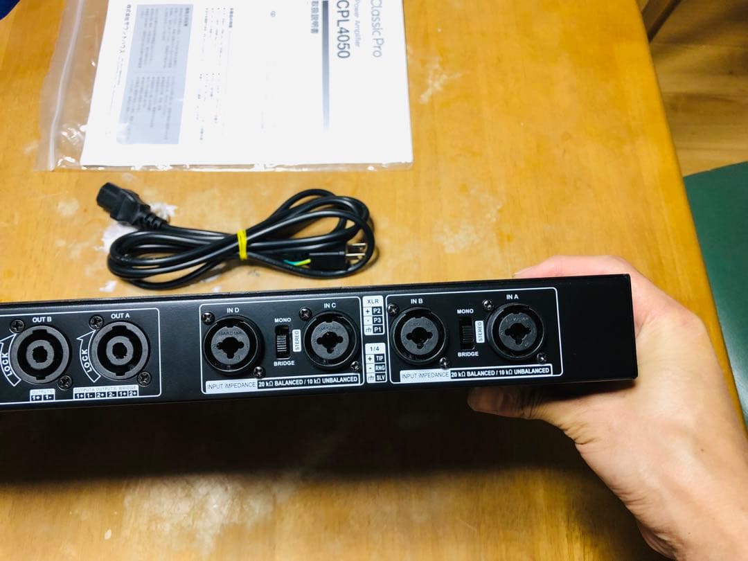 classic Pro CPL4050 4ch パワーアンプ
