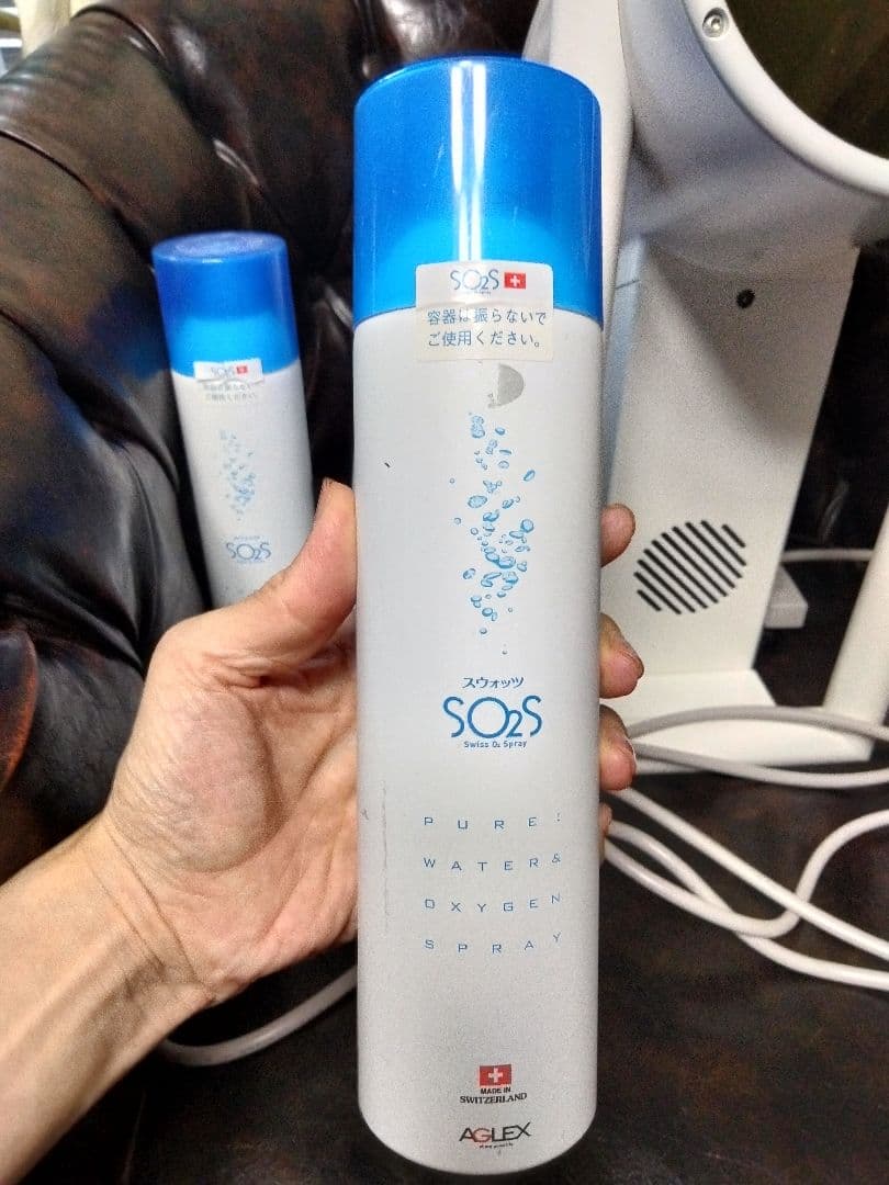 つばさえこです☆ バイオプトロン（業務用） スウォッツスプレー✕4本セット