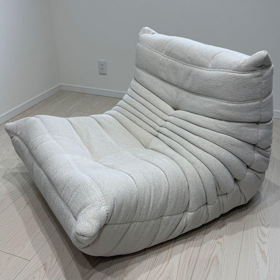 ligne roset リーンロゼ トーゴ 1P Gランク RG393
