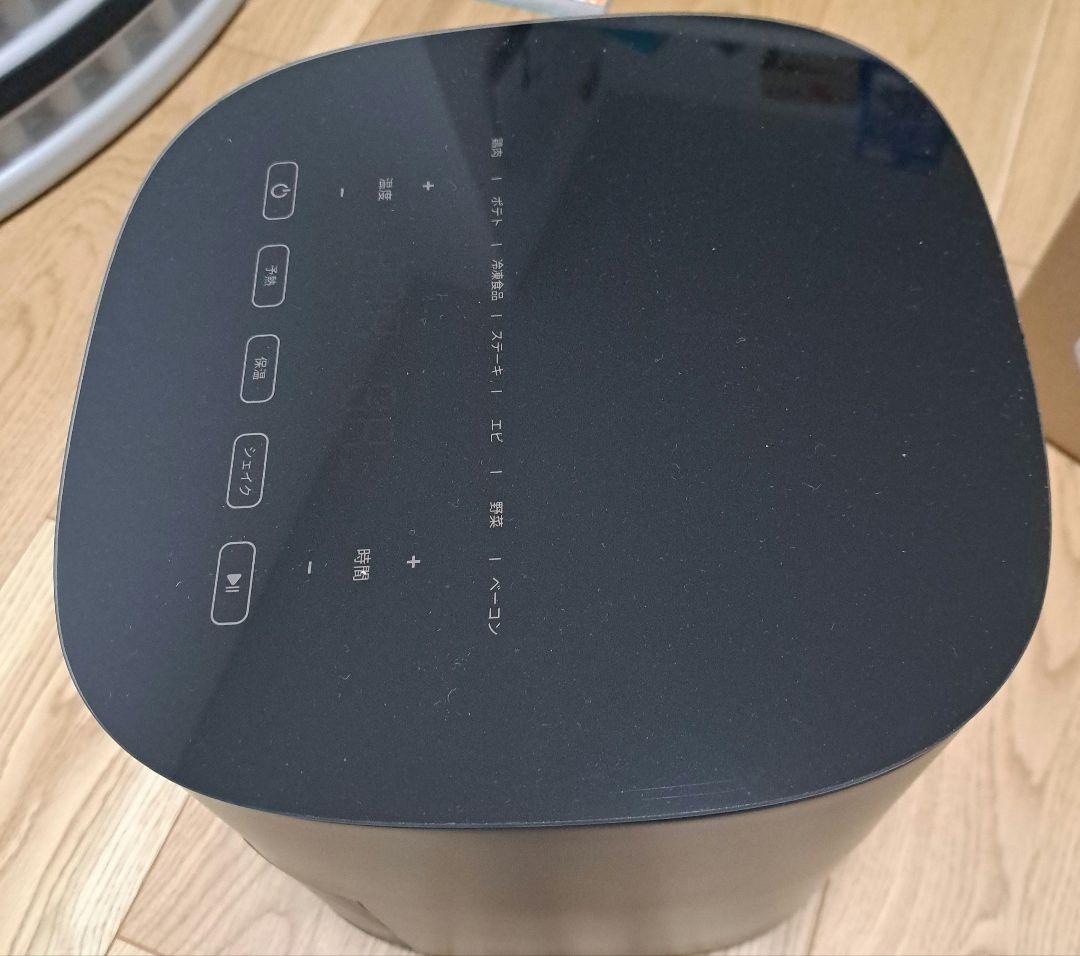 COSORI ノンフライヤー CAF-L501 4.7L