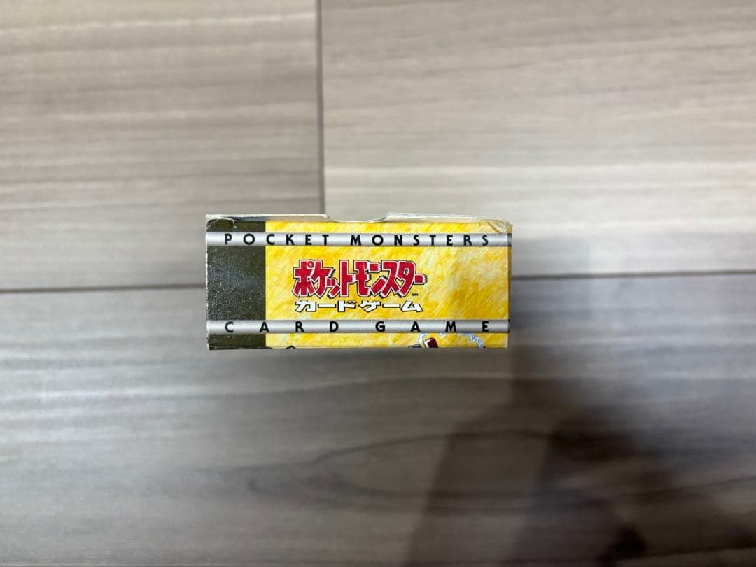 即購入可 ⭐︎ クチバシティジム マチス　ポケモンカード　ポケモンジム　旧裏