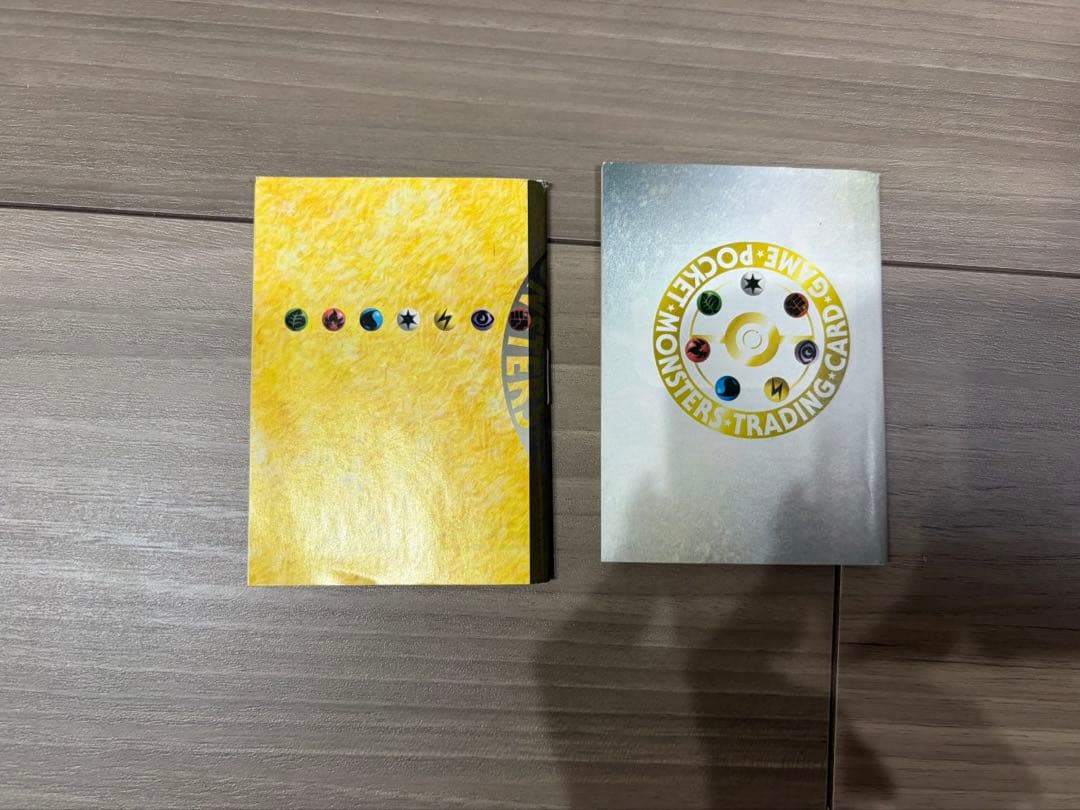 即購入可 ⭐︎ クチバシティジム マチス　ポケモンカード　ポケモンジム　旧裏