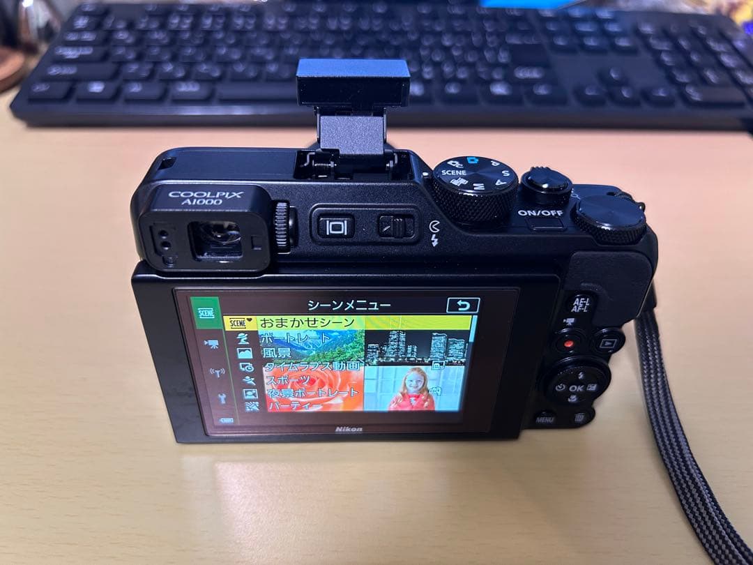 Nikon COOLPIX A1000 ブラック　※一部訳あり