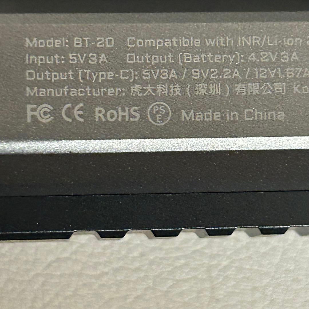 大人気❣️ 【虎大工業】公式革新的な電池交換デザイン モバイルバッテリー