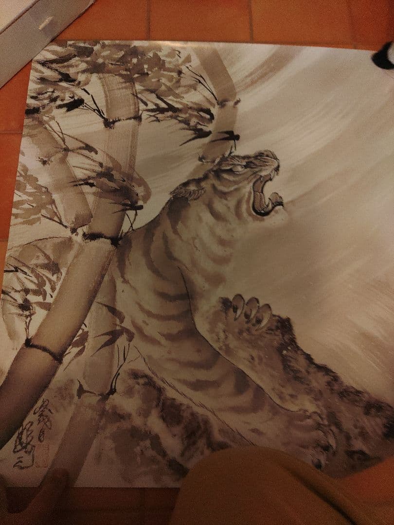 三代目彫よしチャリティーポスター2枚セット