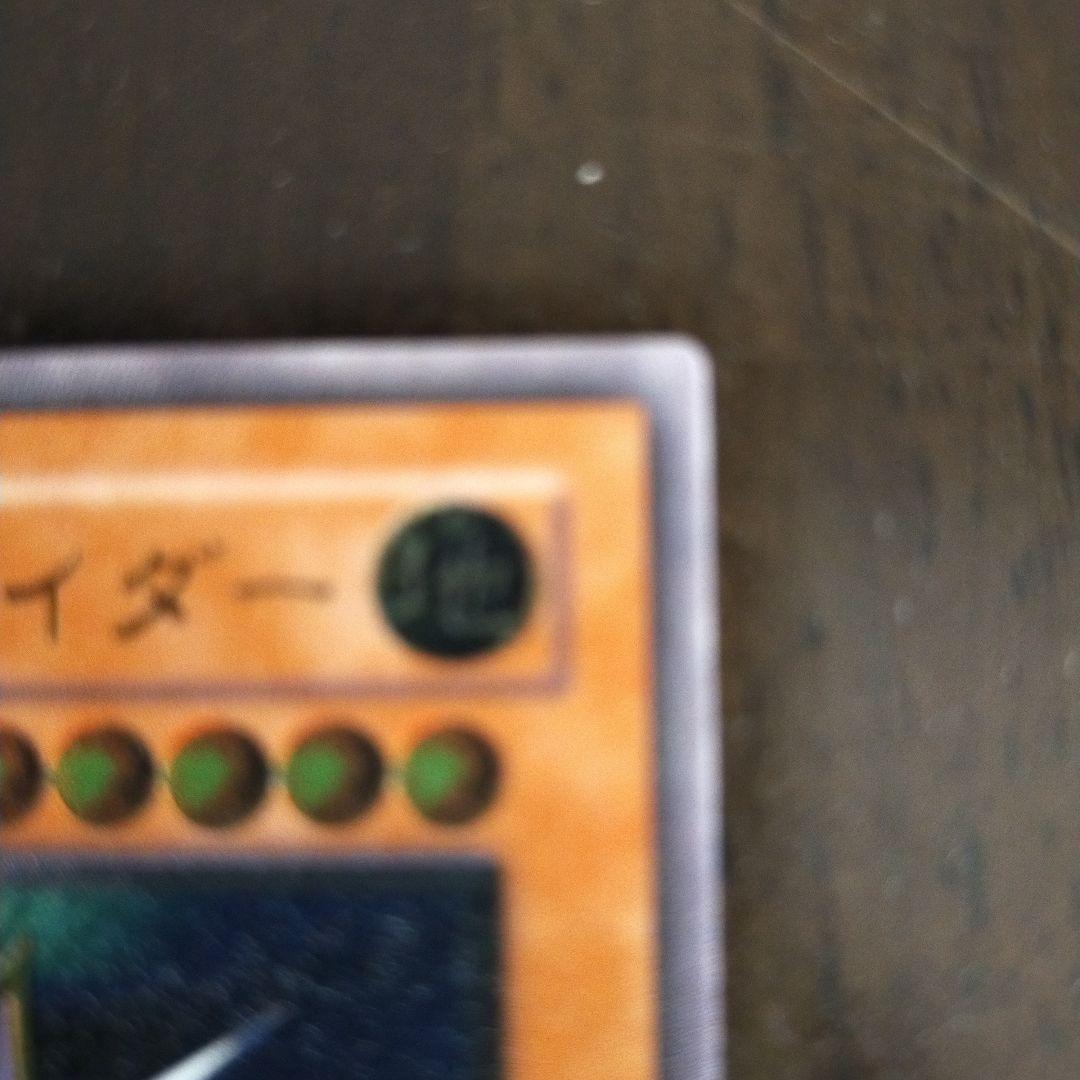 バスターブレイダーアルティメットレア