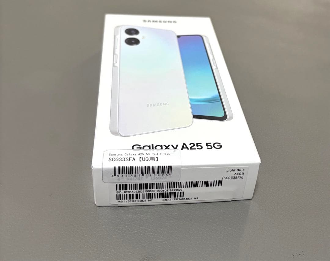 新品 Samsung Galaxy A25 5G 本体 ホワイト 動作確認済み