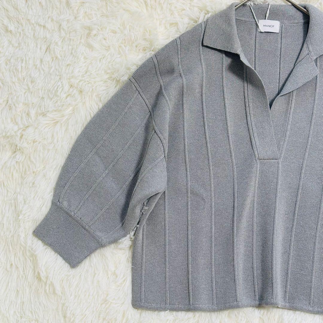 新品25SS MANOF マノフ　ニットポロトップス　グレー　半袖　スキッパー