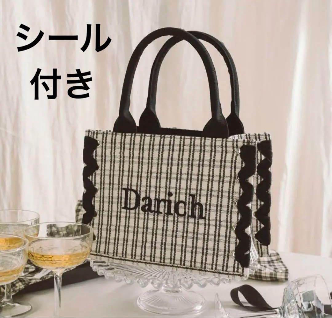 Darich ノベルティ チェックミニトートバッグシール付き