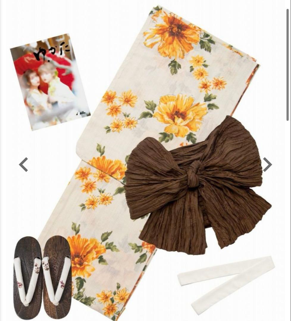 Dita 夏色の花重ね 浴衣セット