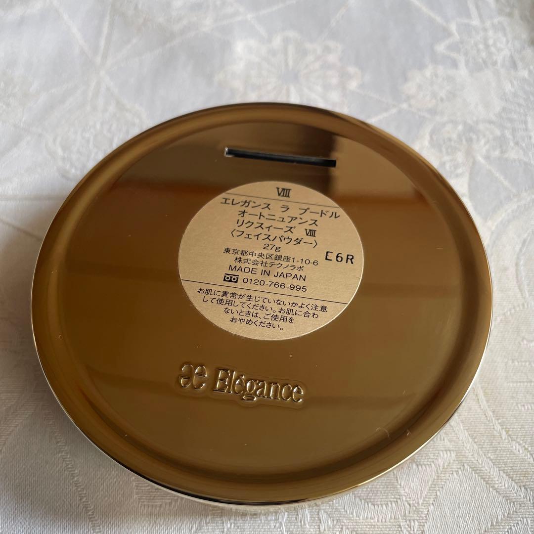 エレガンス　プードル　Ⅷ