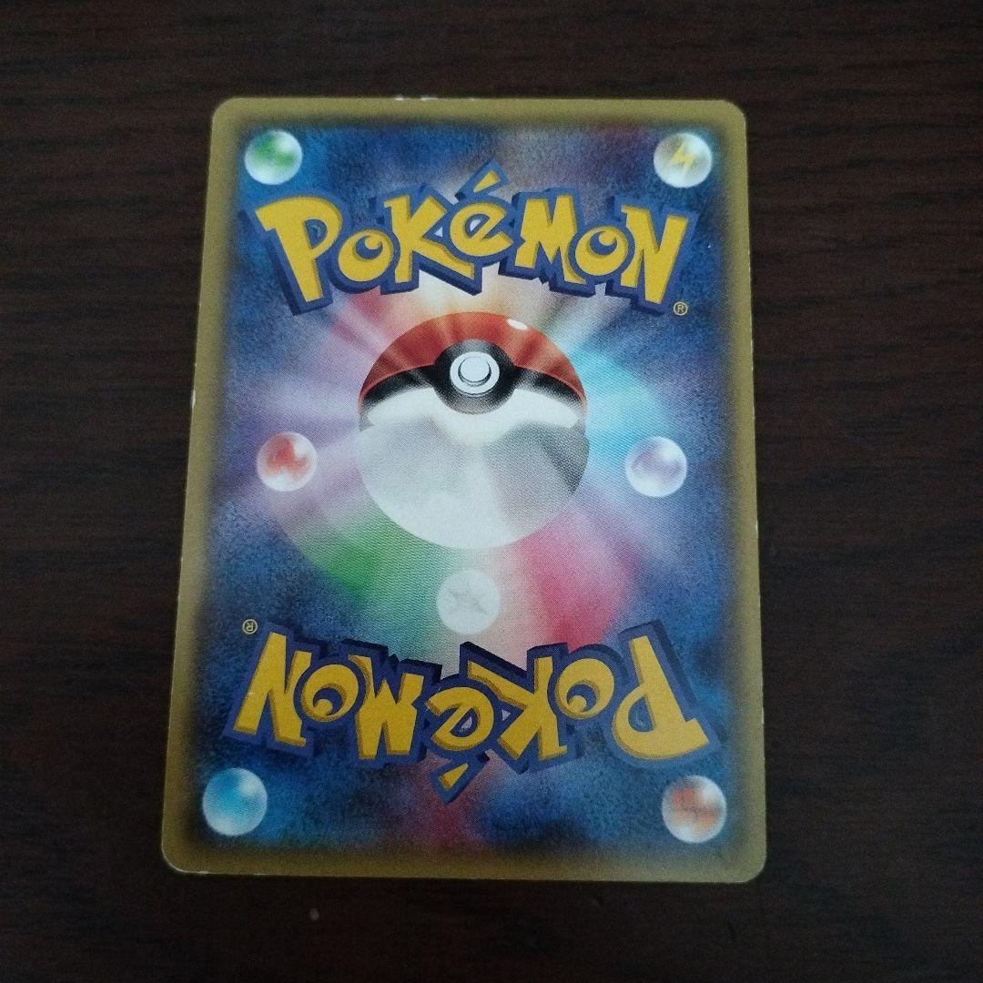 メガトウキョーのピカチュウ PROMO XYシリーズプロモーションカード PR…