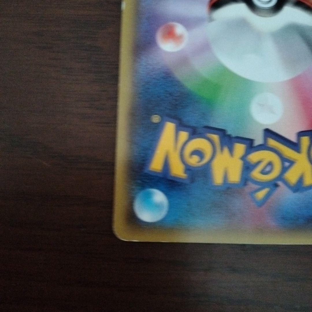 メガトウキョーのピカチュウ PROMO XYシリーズプロモーションカード PR…