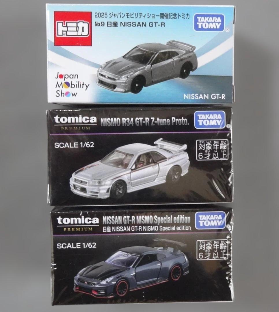 トミカ プレミアム　GT-R ジャパンモビリティショー2025　限定
