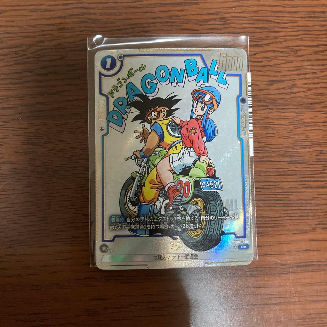 チチ SB01-019 パラレル フュージョンワールド ドラゴンボール