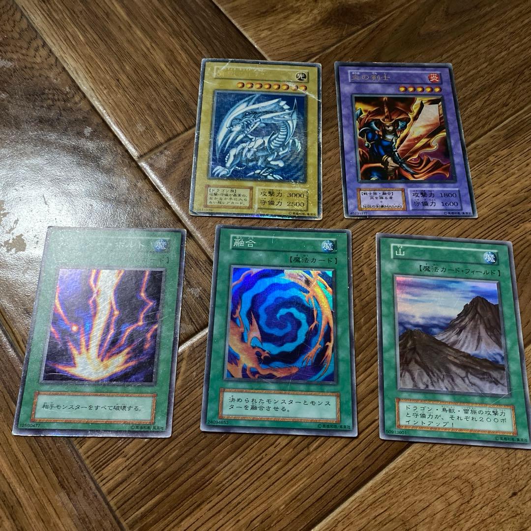 遊戯王　スターターボックス　カード付属有り　コンプリート