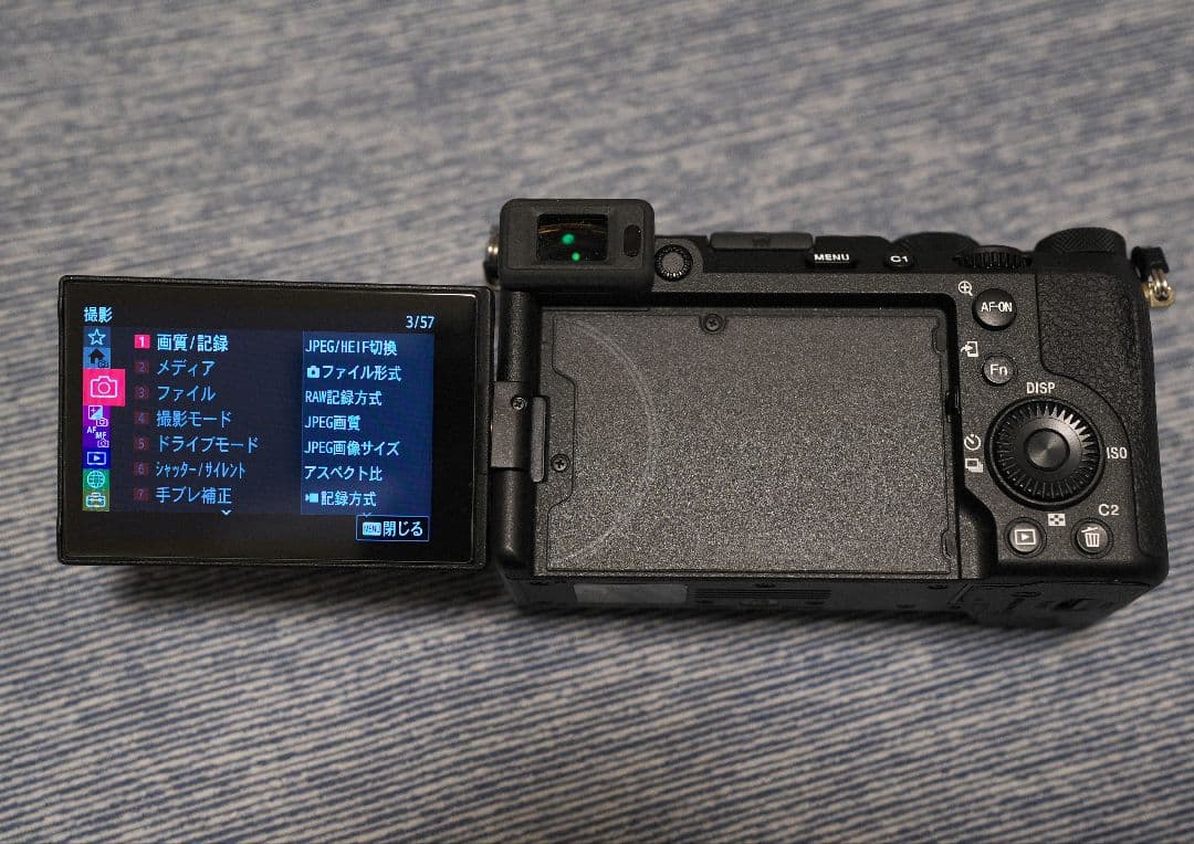 SONY α7cⅱ