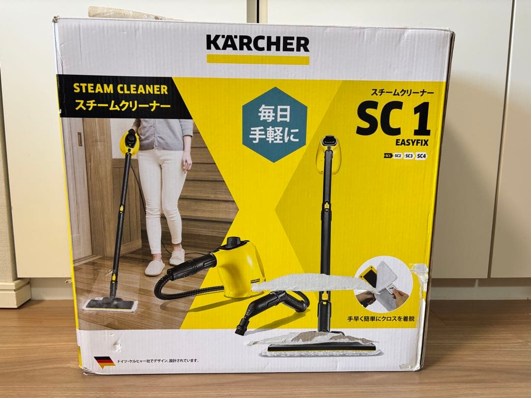 ケルヒャー スチームクリーナー SC1 EASY FIX（KARCHER）