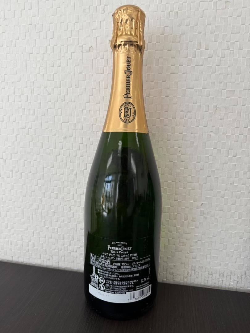 シャンパン ペリエ ジュエ ベル エポック 15年16年　750ml 2本セット