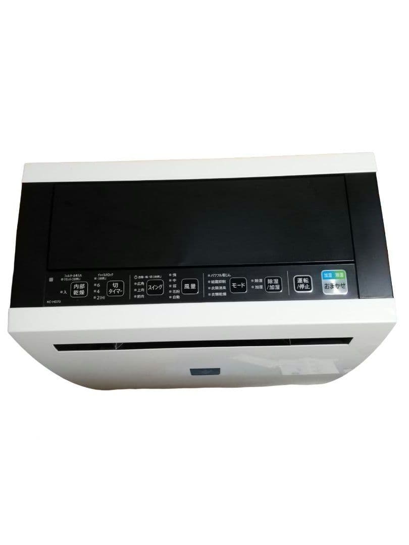 SHARP　シャープ　 除加湿空気清浄機　KC-HD70-W　プラズマクラスター