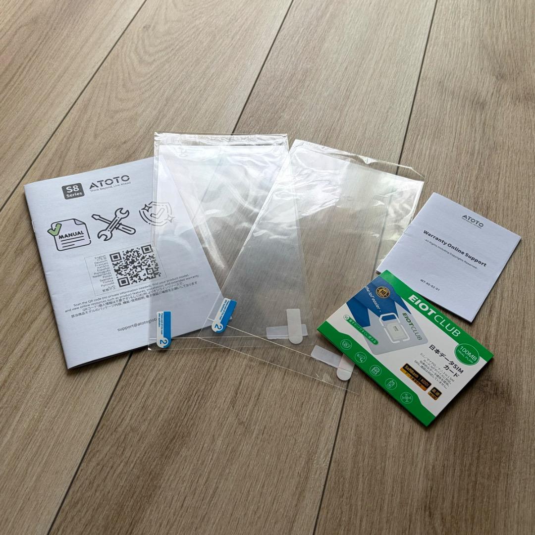 【ほぼ新品‼️】最新ATOTO S8 UN 9インチ 6GB/128GB