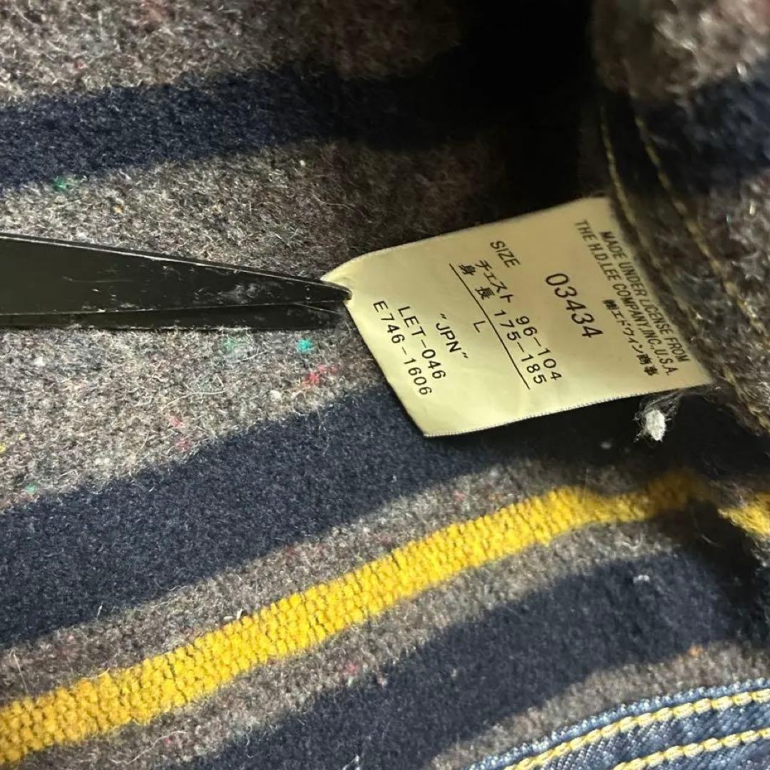 Lee Storm Rider ジャケット サイズ40