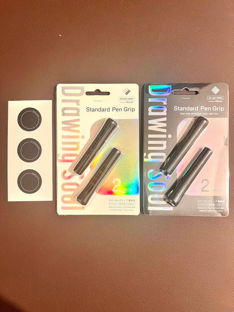 Wacom Intuos Pro Medium set-PTH-660　セット